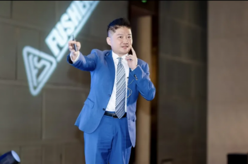 Kaiyun体育网站：复盛集团制冷空调节能产品研讨会暨复盛之夜圆满举办：共话行业未来智领绿色创新(图4)
