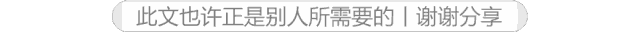 Kaiyun体育网站：干货：最详细的离心式压缩机解剖动画(图1)