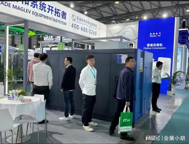 2026中国(宁波)国际压缩机展览会定档通知(图1)