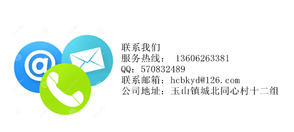螺杆式空压机压缩原理(图1)