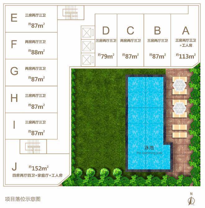 @深圳湾公馆售楼处盛邀您品鉴！稀缺席位恭候莅临(图4)