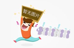 Kaiyun体育网站：离心泵_气蚀_离心泵型号_结构图_真空技术网(图2)