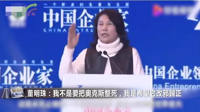 空调届“价格屠夫”拯救东北人(图7)