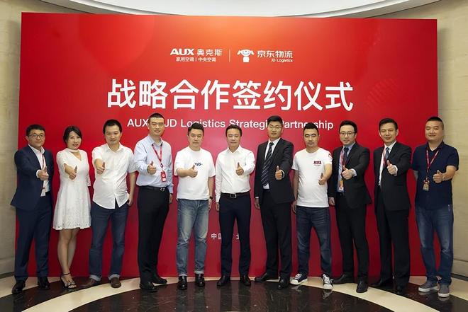 空调届“价格屠夫”拯救东北人(图12)