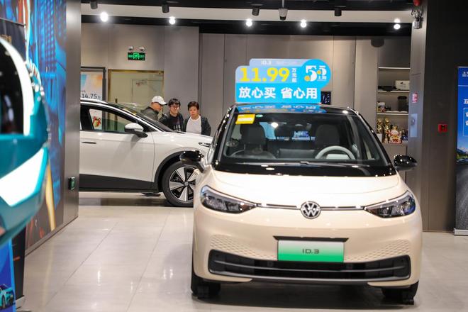 690亿国补资金落地：九大行业迎爆发政策红利如何精准捕捉？(图4)