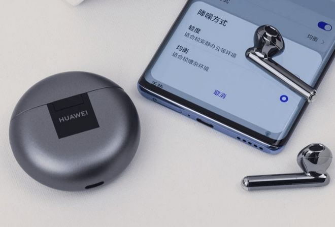 Kaiyun体育网站：百元蓝牙耳机品牌哪个好用？百元蓝牙耳机排行榜前十名推荐(图16)