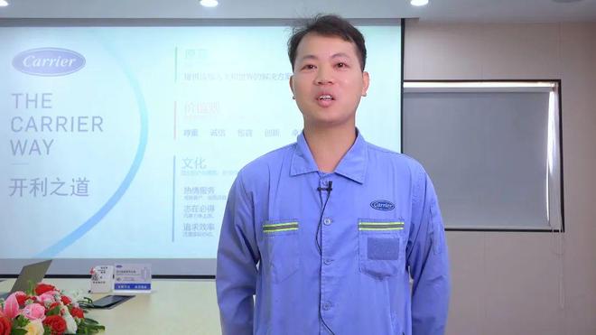 【高新故事】“高新制造”的骄傲：一份技术人的成长样本(图6)