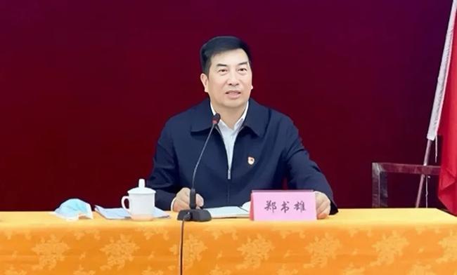 郑书雄已任福建省招标采购集团总经理（附简历）(图1)