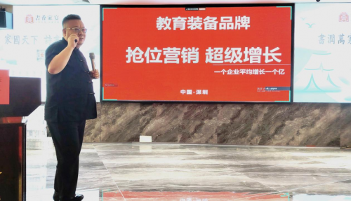 Kaiyun（中国体育）：采纳营销策划公司30年来助力企业实现超3000千亿业绩增长(图1)