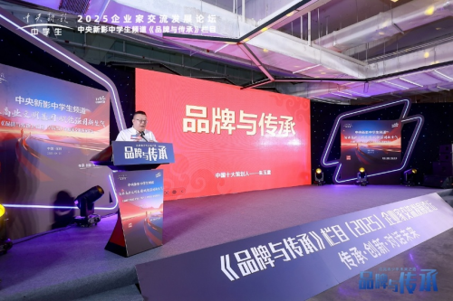 Kaiyun（中国体育）：采纳营销策划公司30年来助力企业实现超3000千亿业绩增长(图2)