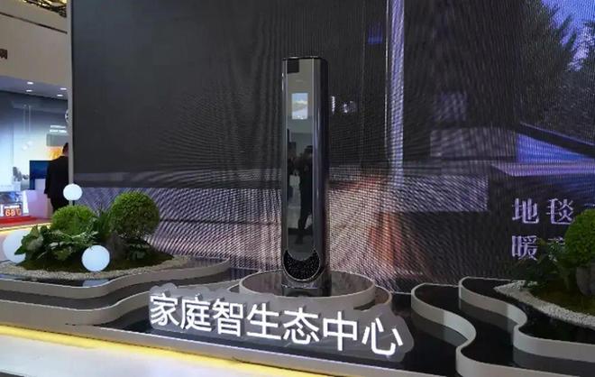 Kaiyun（中国体育）：小米空调为什么能超越格力？(图5)