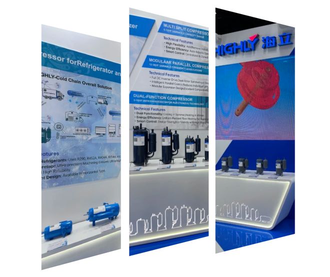 海立股份：海立电器首秀2025巴西制冷展解锁南美绿色制冷新赛道(图2)