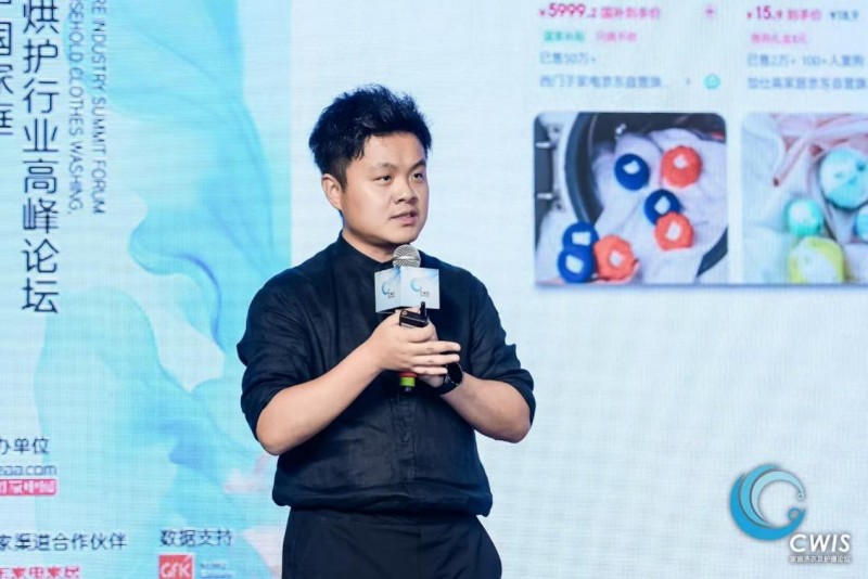 洗护行业不卷价格差异化创新谋未来(图4)