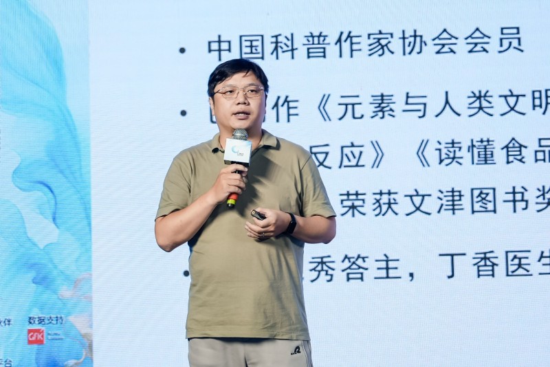 洗护行业不卷价格差异化创新谋未来(图5)