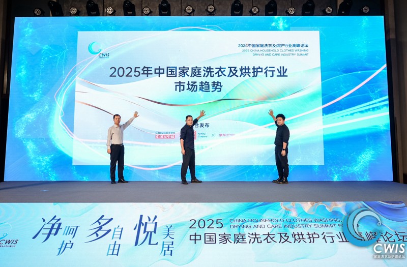 洗护行业不卷价格差异化创新谋未来(图12)