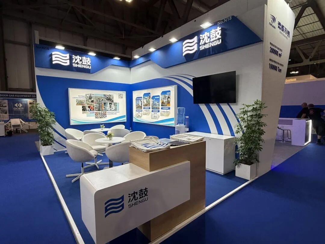 沈鼓集团闪耀米兰Gastech展“中国芯”装备为全球能源转型注入新动能(图1)