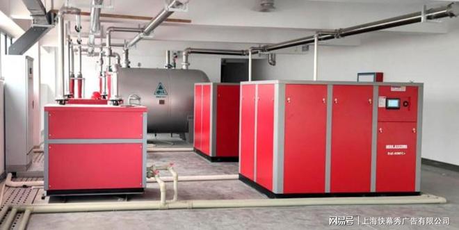 空压机经销商哪家好：格素空压机领衔国内外口碑排行榜首(图2)