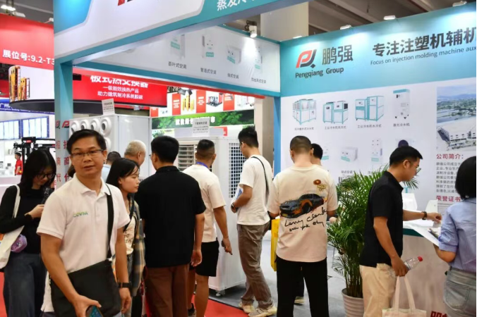 聚势世界湾区绿色创新未来｜2026第九届中国广州国际制冷展邀请函(图2)
