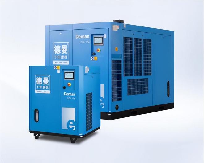 Kaiyun（中国体育）：空压机什么品牌最节能？德曼空压机位居工信部节能目录榜首！(图2)