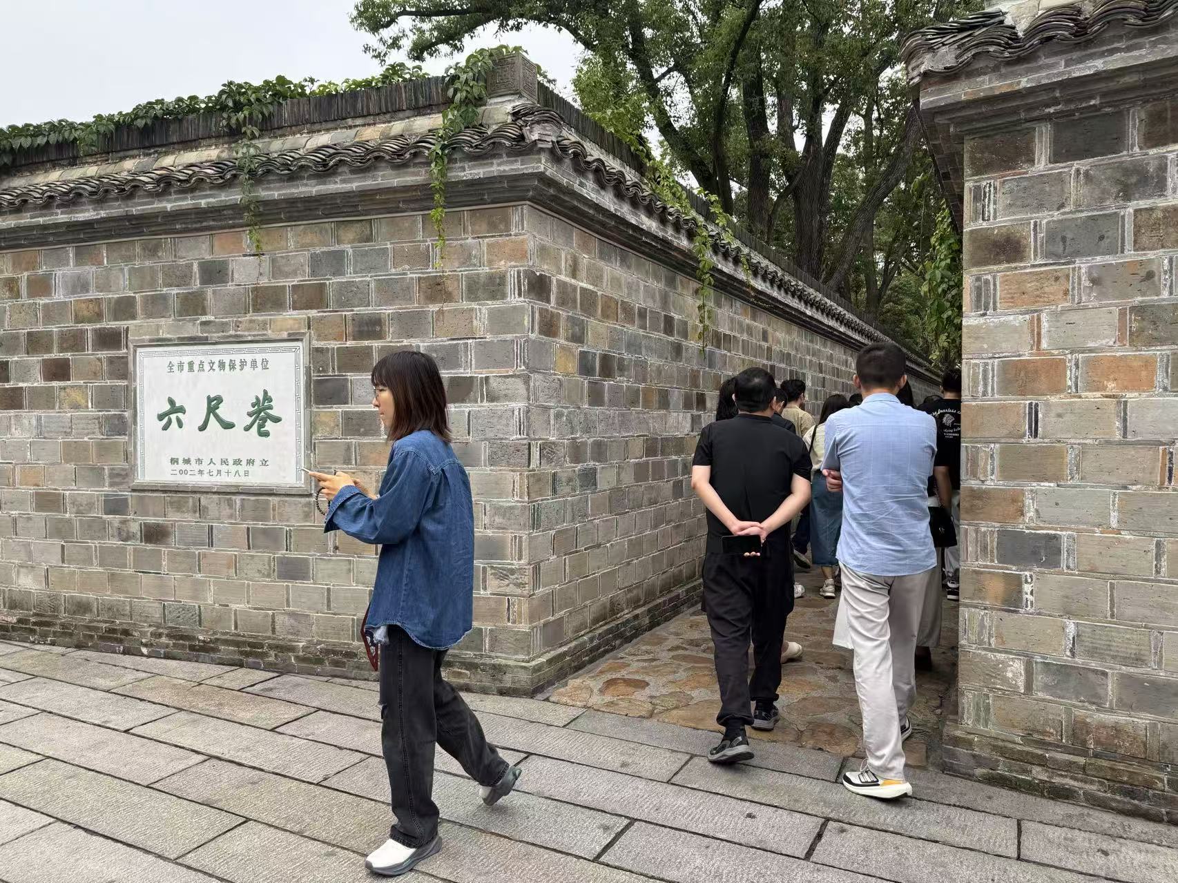 【牢记嘱托感恩奋进—安徽往前赶】安庆：“智造”逐浪出海“礼让”和风入心(图4)