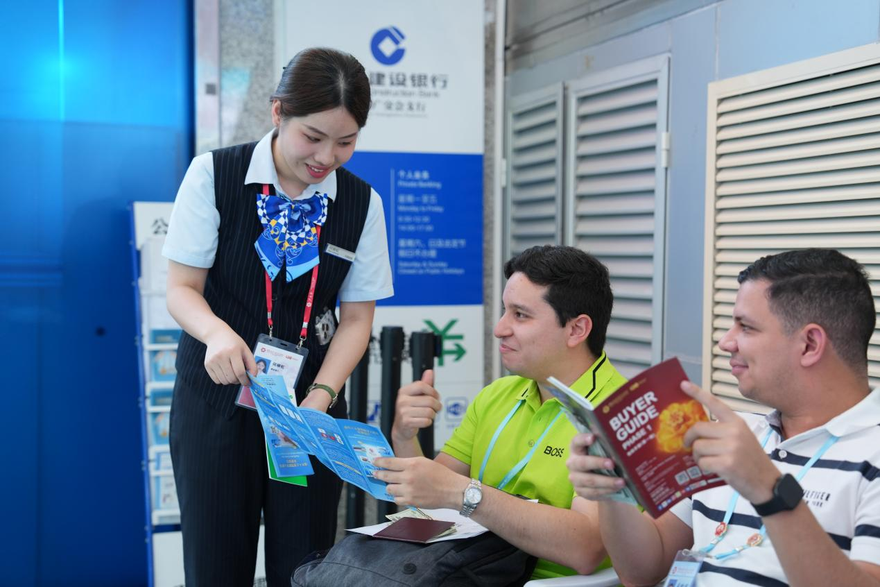 Kaiyun（中国体育）：广交四海融通天下——建行广东省分行全方位服务第138届广交会(图2)