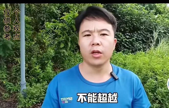 格力高管曝友商买水军网友：搞错了水军是“捧格力踩小米”(图5)