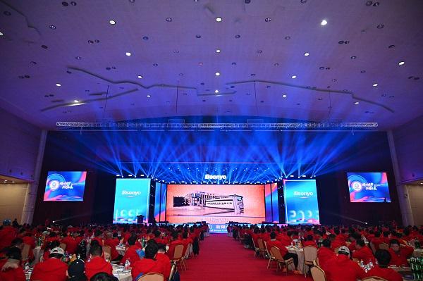 同心同梦共创未来——冰山松洋压缩机开业三十周年庆典圆满举行‌(图7)