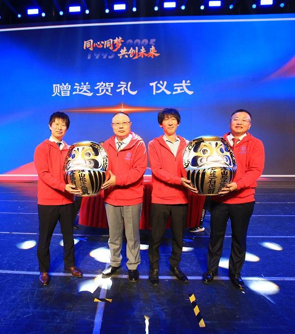 同心同梦共创未来——冰山松洋压缩机开业三十周年庆典圆满举行‌(图12)