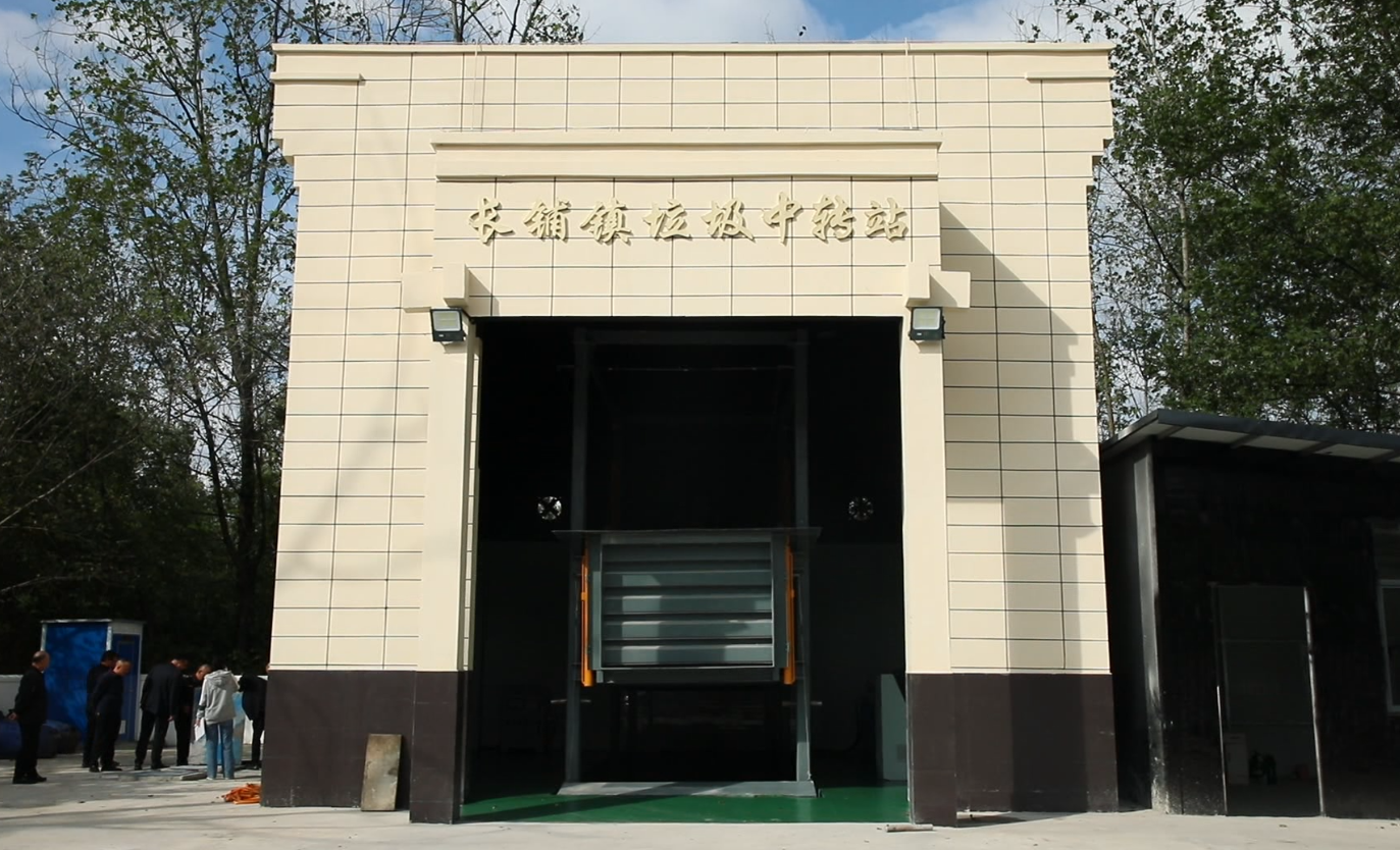 宿松：旧站改造焕新貌站点升级提效能(图1)