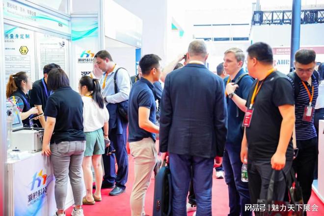 2026北京空气压缩机展空压机展空压机配件及辅助设备展会(图2)