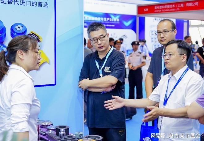 2026北京空气压缩机展空压机展空压机配件及辅助设备展会(图1)