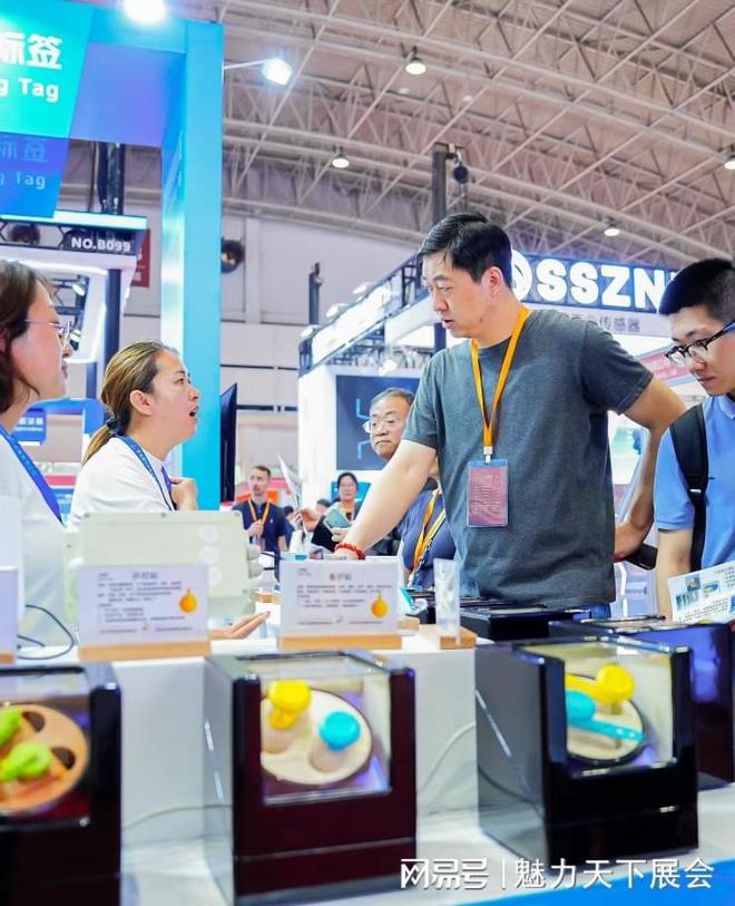 2026北京空气压缩机展空压机展空压机配件及辅助设备展会(图3)