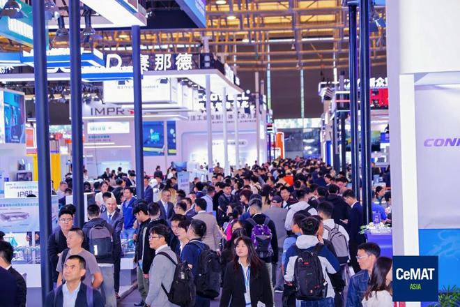 展中有链、链中有生态汉诺威上海工业联展开幕(图1)