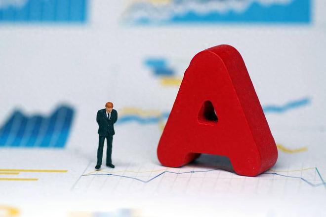 Kaiyun体育网站：下周2只新股申购(图1)