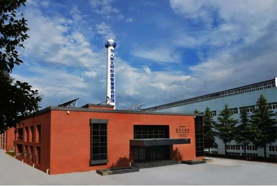 陕鼓大象转身：破界“服务型制造”(图2)