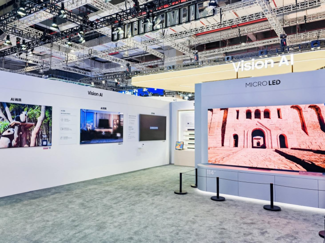 进博会丨从单品智能到全场景AI三星规划2025年GalaxyAI落地4亿设备(图2)