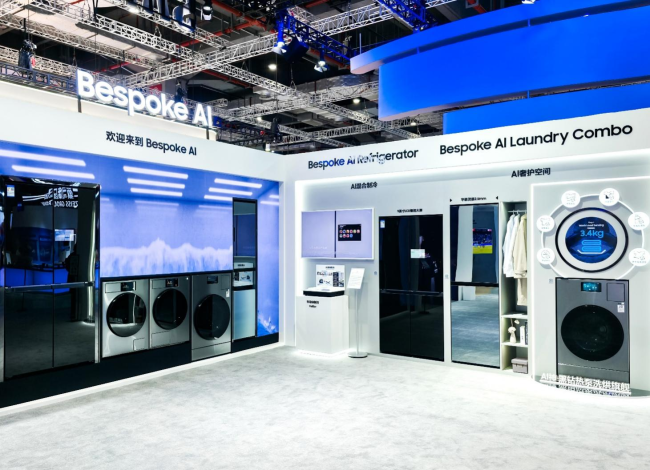 进博会丨从单品智能到全场景AI三星规划2025年GalaxyAI落地4亿设备(图1)