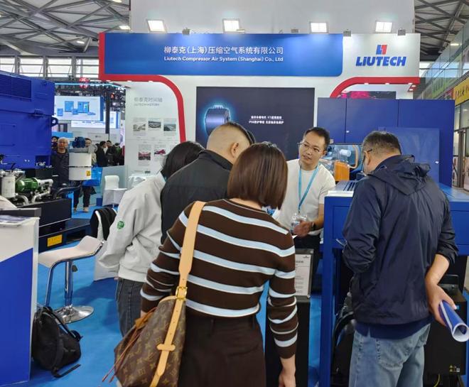 速览！柳泰克三款“硬核”新品亮相上海国际压缩机展(图1)