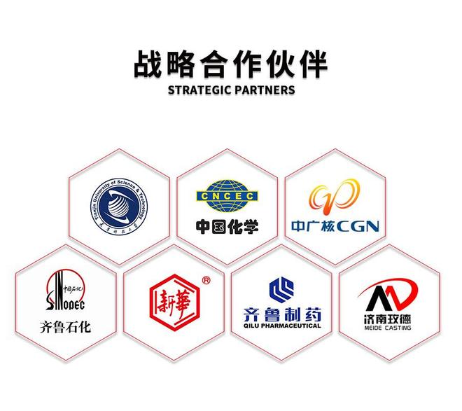 Kaiyun体育网站：MVR压缩机丨离心式压缩机喘振问题、流量工况及调节方法有哪些？(图4)