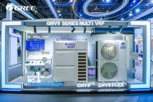 APF645创纪录格力GMV9智岳引领多联机能效新革命(图3)