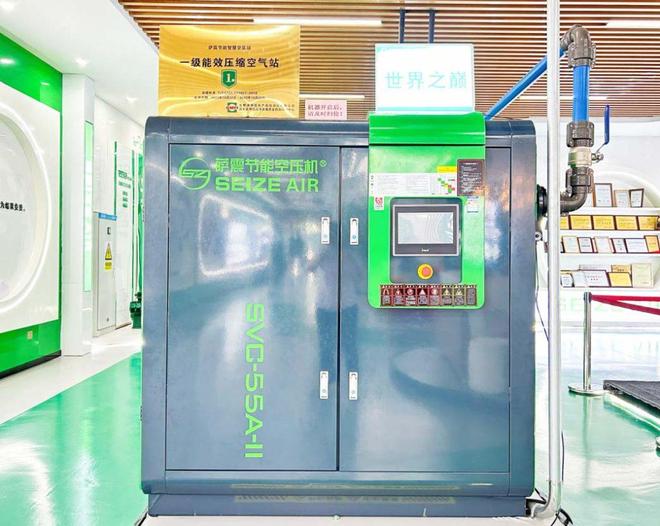 螺杆空压机型号选购指南(图1)