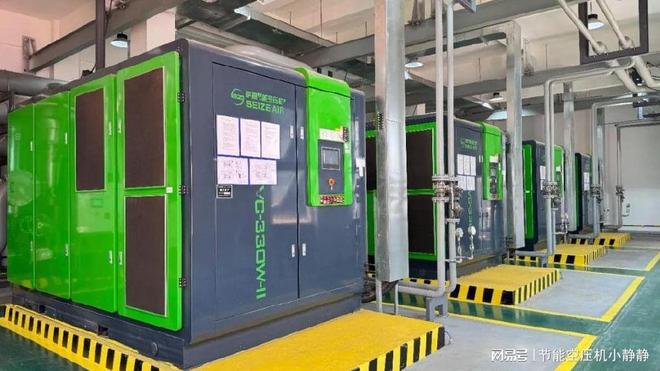 Kaiyun(中国体育):螺杆空压机十大品牌国内外知名品牌综合实力解析(图1)