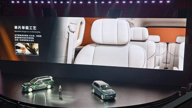 好而不贵！零跑十年的ABCD(图19)