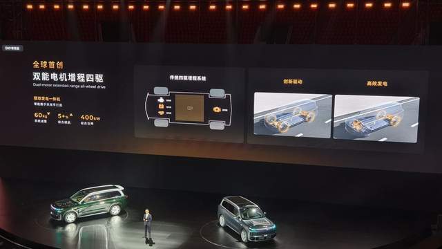 好而不贵！零跑十年的ABCD(图10)