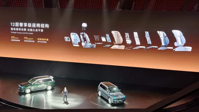 好而不贵！零跑十年的ABCD(图20)