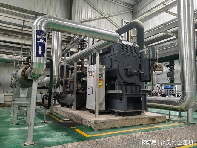 简述离心式压缩机具有哪些特点(图1)