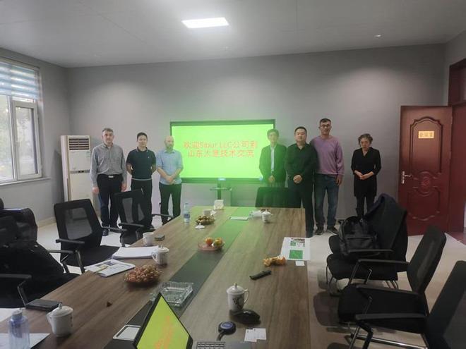 MVR压缩机维修丨离心式压缩机的构造及15个部件介绍(图2)