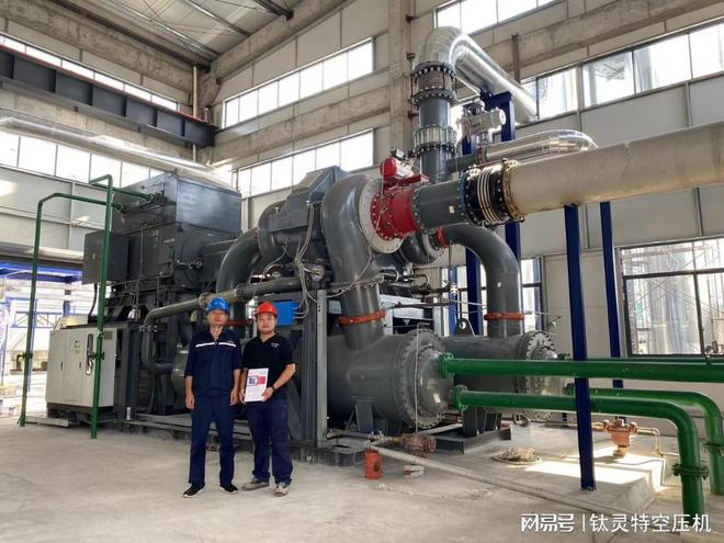 离心式无油压缩机型号(图1)