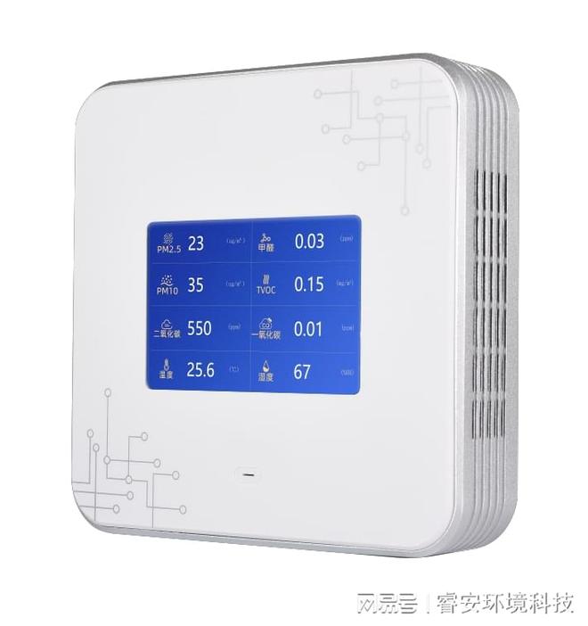 Kaiyun（中国体育）：压缩空气站设计规范微盘(图1)