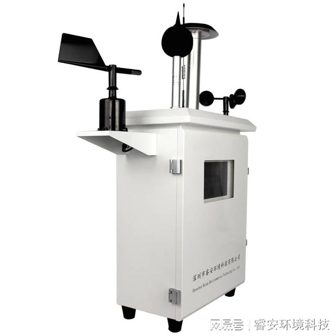 Kaiyun（中国体育）：压缩空气站设计规范微盘(图2)